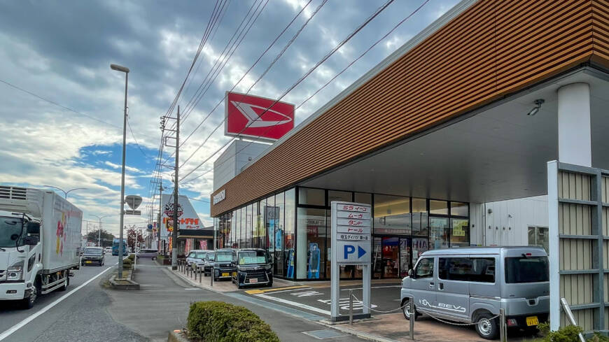 【埼玉県へ配車(10/14)】三菱 ekスペース・左アクセル付きレンタカー