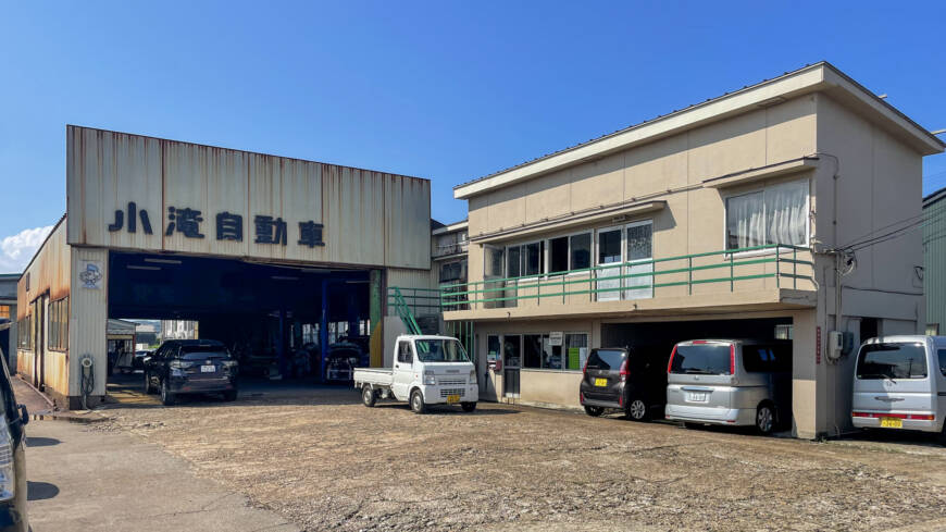 【富山県へ配車(8/5)】日産 NV200バネット・スロープ付きの福祉車両レンタカー