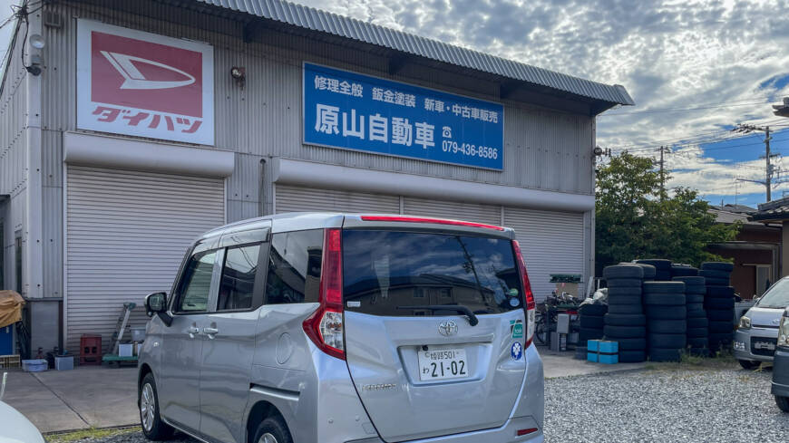 【兵庫県へ配車(8/17)】トヨタ ルーミー・左アクセル付きレンタカー